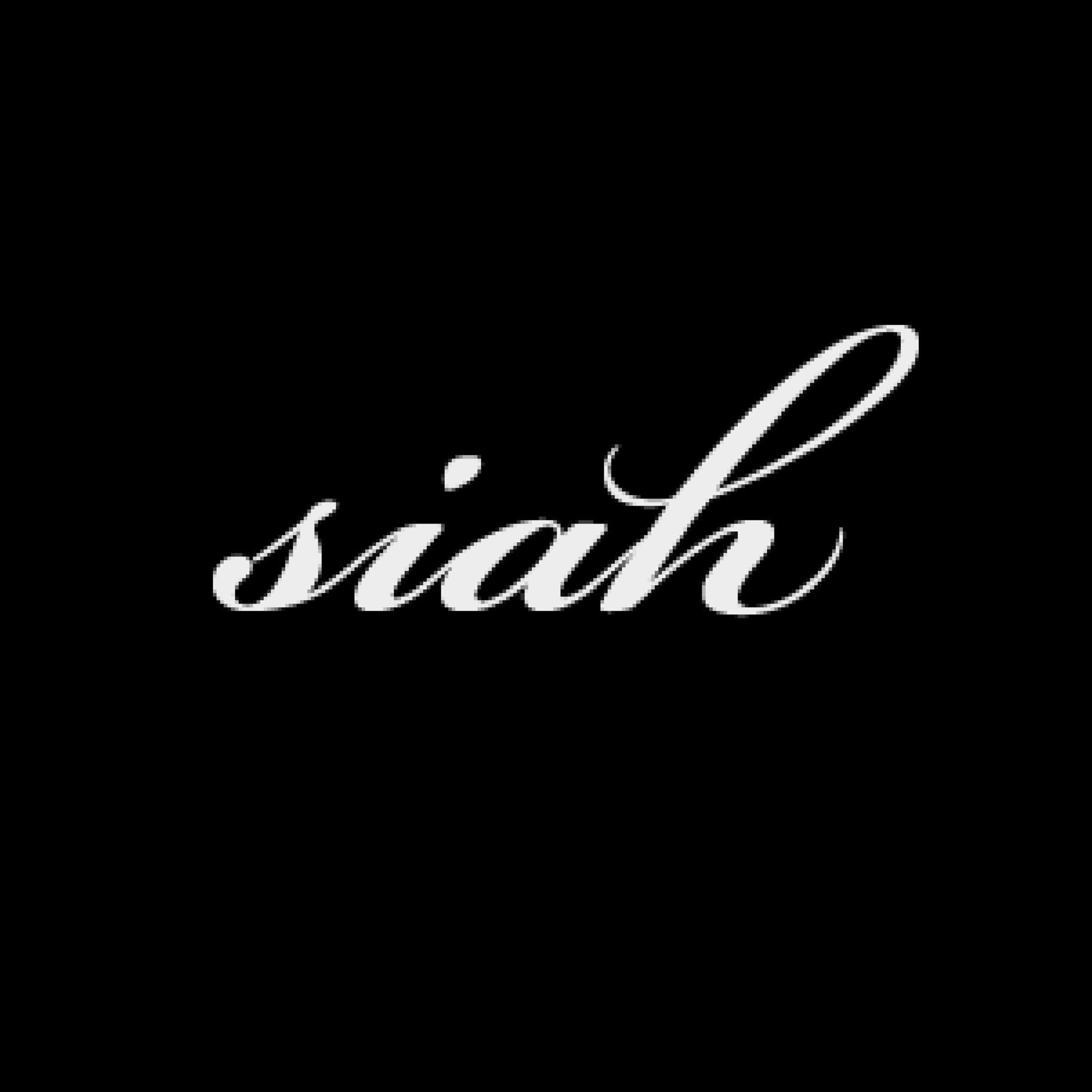 SIAH 로고